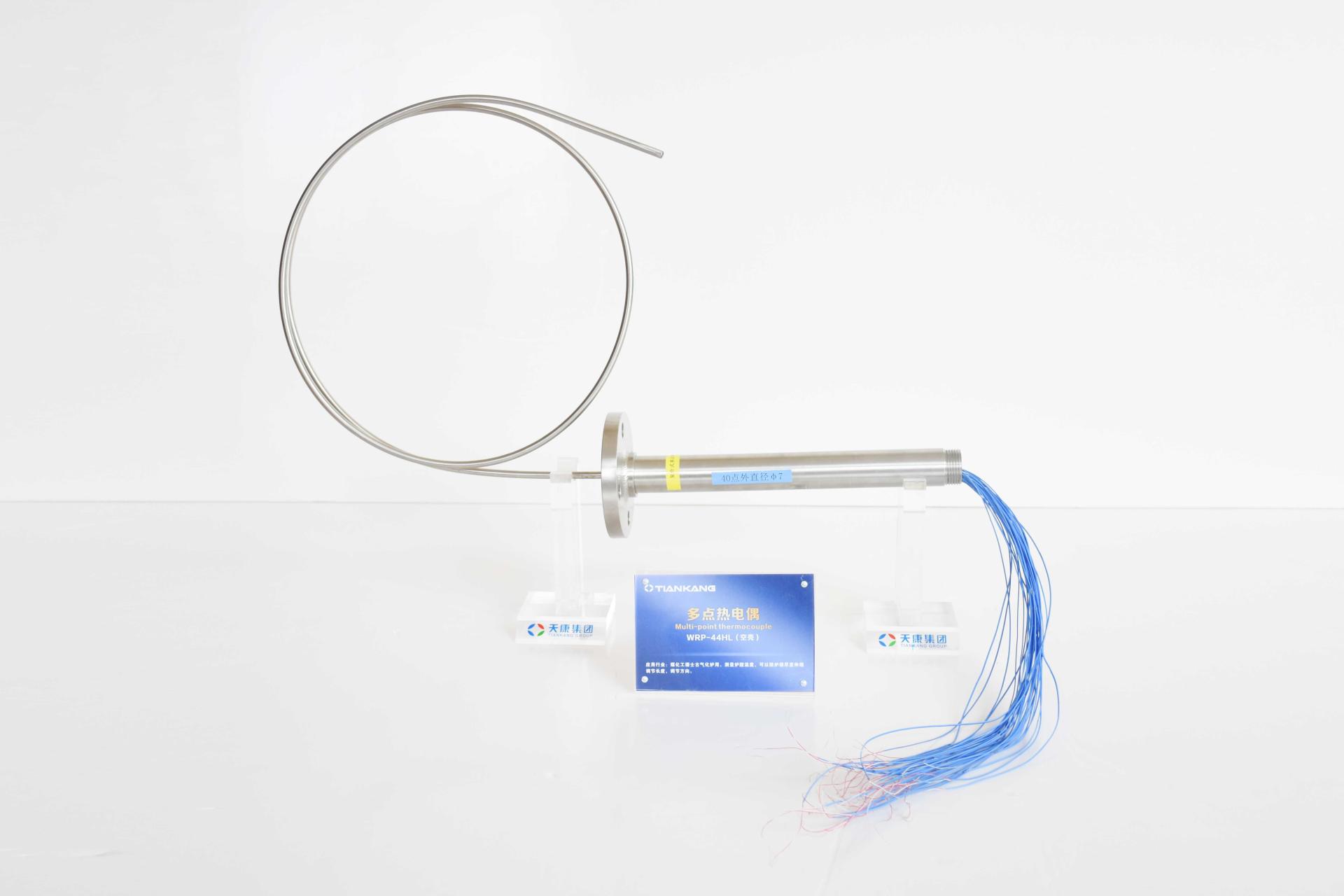 多點(diǎn)熱電偶